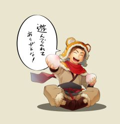 Rule 34 | 1boy, animal print, baggy clothes, baggy pants, baozi, belt, blush, boots, brown hair, cape, capelet, child, closed eyes, food, hat, itto (mentaiko), japanese clothes, kanji, kimono, male focus, open mouth, pants, sangokushi puzzle taisen, sitting, skirt, smile, solo, speech bubble, spiked hair, sun quan, sun quan (sangokushi taisen), teeth, tiger print, tongue, yukata