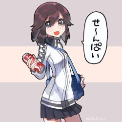 Rule 34 | 1girl, bag, black hair, black skirt, blue bag, brown eyes, can, coca-cola, commentary request, cowboy shot, drink can, grey eyes, hayasui (kancolle), jacket, kantai collection, looking at viewer, miniskirt, mogamiya honu, one-hour drawing challenge, open mouth, pleated skirt, school bag, short hair, skirt, smile, soda can, solo, standing, track jacket, two-tone background, white jacket