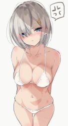 Rule 34 | 1girl, anger vein, bare shoulders, blue eyes, blush, bra, breasts, chigasaki yukari, cleavage, collarbone, grey hair, hair ornament, hair over one eye, hairclip, hamakaze (kancolle), highres, kantai collection, large breasts, looking at viewer, midriff, navel, panties, pout, shade, short hair, solo, spoken anger vein, standing, underwear, upper body, v-shaped eyebrows, white background, white bra, white panties