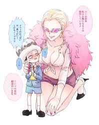 Rule 34 | 1boy, 1girl, age difference, aged down, black hair, blonde hair, blush, breasts, cheese neko3, cleavage, covered erect nipples, donquixote doflamingo, earrings, feather coat, full-face blush, genderswap, genderswap (mtf), hat, hetero, high heels, highres, jewelry, large breasts, one piece, onee-shota, pink nails, shirt, shoes, short hair, size difference, smile, socks, speech bubble, standing, sunglasses, thought bubble, trafalgar law, translation request
