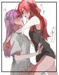 Rule 34 | 2girls, 3 sai, absurdres, after kiss, blue eyes, blush, bocchi the rock!, commentary request, cube hair ornament, gotoh hitori, green eyes, hair ornament, highres, kita ikuyo, long hair, multiple girls, parted lips, partial commentary, pink hair, red hair, saliva, saliva trail, teeth, tongue, tongue out, upper teeth only, yuri