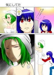 Rule 34 | 2girls, :&lt;, angry, armpits, arms up, belly grab, blue hair, breasts, cleavage, clothes writing, comic, contemporary, female focus, flat chest, green hair, hinanawi tenshi, kazami yuuka, large breasts, light bulb, long hair, mattari yufi, multiple girls, naked towel, pinching, red eyes, short hair, touhou, towel, towel on head, veins, weight conscious, you gonna get raped