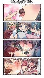 Rule 34 | &gt; &lt;, 4girls, 4koma, black hair, blue eyes, blush, brown eyes, brown hair, chocolate, comic, commentary request, emphasis lines, empty eyes, closed eyes, fingernails, food in mouth, futon, glasses, green-framed eyewear, grey eyes, haruna (kancolle), hiei (kancolle), kantai collection, kirishima (kancolle), kongou (kancolle), lips, long hair, motion lines, multiple girls, nonco, nose bubble, open mouth, pillow, short hair, sleeping, tongue, tongue out, translation request