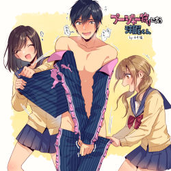 Rule 34 | 1boy, 2girls, ^ ^, assisted exposure, black hair, blush, brown eyes, brown hair, cardigan, closed eyes, covering privates, covering crotch, embarrassed, closed eyes, femdom, flying sweatdrops, highres, multiple girls, pinstripe pattern, puma (brand), school uniform, serafuku, smile, striped, suihei sen, tearing up, track suit, twintails