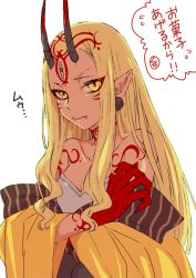 Rule 34 | 1girl, blonde hair, clothes down, colored skin, earrings, facial mark, fang, fate/grand order, fate (series), fingernails, hizuki aya, horns, ibaraki douji (fate), japanese clothes, jewelry, kimono, long fingernails, long hair, looking at viewer, oni, oni horns, pointy ears, red skin, solo, tattoo, upper body, white background, yellow eyes
