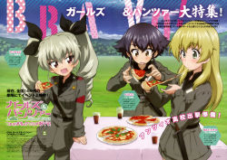 Rule 34 | 10s, 3girls, absurdres, anchovy (girls und panzer), arm support, belt, black hair, black shirt, blonde hair, blush, brown eyes, carpaccio (girls und panzer), cloud, copyright name, day, dress shirt, drill hair, eating, food, food on face, forest, girls und panzer, glass, grass, green eyes, green hair, grey jacket, grey pants, hair ribbon, highres, holding, jacket, jodhpurs, knife, leaning, long hair, long sleeves, military, military uniform, miniskirt, multiple girls, nature, necktie, official art, open mouth, outdoors, pants, pepperoni (girls und panzer), pizza, red eyes, ribbon, shirt, short hair, skirt, sky, smile, sugimoto isao, table, twin drills, twintails, uniform