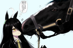 Rule 34 | 1girl, 1other, ahoge, animal ears, black gloves, black hair, black jacket, black shirt, blue background, blush, bridle, collared shirt, creature and personification, ear piercing, earrings, fantomyu, gloves, hair over one eye, horse, horse ears, horse girl, jacket, jewelry, long hair, manhattan cafe (racehorse), manhattan cafe (umamusume), necktie, piercing, shirt, simple background, single earring, umamusume, white hair, yellow eyes, yellow necktie