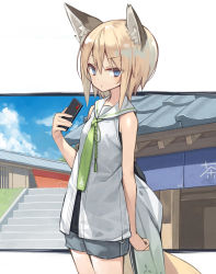 Rule 34 | 1girl, animal ear fluff, animal ears, bare arms, bare shoulders, blonde hair, blue eyes, blue sky, blush, breasts, cellphone, closed mouth, cloud, commentary request, day, dress, grey shorts, hair between eyes, hand up, highres, holding, holding phone, original, phone, poco (asahi age), sailor collar, sailor dress, short shorts, shorts, sky, sleeveless, sleeveless dress, small breasts, solo, stairs, stone stairs, tail, v-shaped eyebrows, white dress, white sailor collar