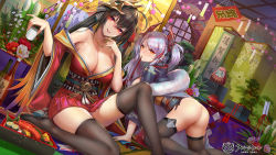 Rule 34 | ahoge, alcohol, all fours, alternate costume, antenna hair, ass, azur lane, bare shoulders, bento, black hair, black legwear, black panties, blue kimono, blush, bottle, breasts, cleavage, clothing cutout, collarbone, cross, cup, d. (ddot2018), dutch angle, feathers, food, hair between eyes, hair ornament, hair ribbon, happy new year, holding, holding cup, huge breasts, iron cross, japanese clothes, kimono, large breasts, lobster, logo, long hair, looking at viewer, mask, mask on head, mouth hold, multicolored hair, new year, no shoes, obi, off shoulder, open mouth, panties, pleated skirt, prinz eugen (azur lane), red eyes, red hair, red kimono, red ribbon, red skirt, ribbon, sash, side-tie panties, side cutout, silver hair, sitting, skindentation, skirt, smile, streaked hair, striped ribbon, sushi, table, taihou (azur lane), thighhighs, thighs, twintails, two side up, underwear, very long hair, wide sleeves
