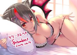 Rule 34 | 1girl, animal ear fluff, animal ears, bare shoulders, bed sheet, black bra, black panties, blush, bra, cat ears, closed mouth, clothes pull, commission, demon wings, grey hair, hair ornament, hair ribbon, heart, heart hair ornament, lying, multicolored hair, navel, on bed, on side, panties, panty pull, pillow, red eyes, red hair, red ribbon, ribbon, skeb commission, solo, streaked hair, super zombie, underwear, vrchat, window, wings