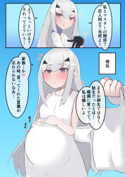 Rule 34 | 1boy, 1girl, :o, alternate costume, bag, black gloves, blue background, breasts, commentary request, dress, melusine (fate), fate/grand order, fate (series), gloves, grey eyes, grey hair, hair ornament, hands on own stomach, holding, holding bag, long hair, looking at viewer, poncrow xyz, pov, pov hands, pregnant, sleeveless, sleeveless dress, small breasts, speech bubble, translation request, very long hair, white dress