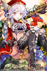 Rule 34 | 1girl, :p, black gloves, blush, braid, company name, copyright name, garter straps, gloves, grand sphere, gun, hat, holding, holding weapon, knee pads, kuroi nyan, leaf, long hair, looking at viewer, multicolored eyes, official art, original, red eyes, rock, silver hair, single braid, sitting, solo, thighhighs, tongue, tongue out, weapon