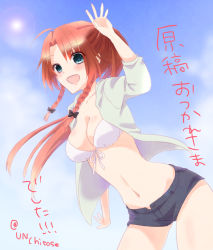 Rule 34 | 1girl, alternate costume, alternate hairstyle, aqua eyes, blouse, braid, breasts, chitose (usacan), cleavage, denim, denim shorts, from side, front-tie top, hair ribbon, hong meiling, long hair, looking at viewer, midriff, navel, open clothes, open shirt, parted bangs, ponytail, pov, red hair, ribbon, shirt, shorts, solo, standing, touhou, white shirt