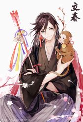 Rule 34 | 10s, 1boy, animal, arrow (projectile), bell, bishounen, black hair, blue eyes, branch, cherry blossoms, collar, crossed arms, dated, earrings, flower, hamaya, highres, indian style, izumi-no-kami kanesada, japanese clothes, jewelry, long hair, looking at another, low-tied long hair, male focus, monkey, neck bell, petals, plant, ribbon, single earring, sitting, smile, solo, striped, tassel, touken ranbu, wonkrin