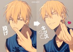 Rule 34 | 1boy, ;), arrow (symbol), basketball uniform, blonde hair, blowing kiss, blue shirt, blurry, clothes writing, collarbone, commentary request, depth of field, earrings, fingers to mouth, grey background, hair between eyes, hand up, heart, jewelry, kise ryouta, kuroko no basuke, looking at viewer, male focus, mashima shima, multiple views, one eye closed, parted lips, portrait, shirt, simple background, sleeveless, sleeveless shirt, smile, sportswear, twitter username, yellow eyes