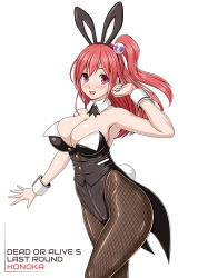 Rule 34 | 1girl, amano kotone (ichigo jet), animal ears, breasts, cleavage, dead or alive, detached collar, fake animal ears, fishnet pantyhose, fishnets, highres, honoka (doa), large breasts, long hair, one side up, pantyhose, playboy bunny, rabbit ears, rabbit tail, red eyes, red hair, ribbon, side ponytail, solo, tail, wrist cuffs