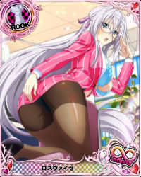 Rule 34 | 1girl, antenna hair, ass, bikini, bikini under clothes, blue bikini, blue eyes, breasts, business suit, card (medium), character name, chess piece, embarrassed, formal, glasses, hair ribbon, high school dxd, high school dxd infinity, large breasts, long hair, official art, open mouth, pantyhose, ribbon, rook (chess), rossweisse, silver hair, solo, suit, swimsuit, trading card, very long hair, watch, wristwatch
