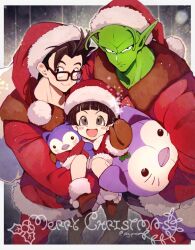 Rule 34 | 1girl, 2boys, :d, antennae, bb m0024, black-framed eyewear, black eyes, black gloves, black hair, blunt bangs, blush, blush stickers, boots, border, brown footwear, brown mittens, carrying, christmas, closed mouth, colored skin, commentary request, dragon ball, dragon ball super, dragon ball super super hero, eyelashes, father and daughter, fur-trimmed boots, fur-trimmed headwear, fur-trimmed jacket, fur trim, glasses, gloves, green skin, hat, holding, holding sack, holding stuffed toy, holly, jacket, long sleeves, looking at viewer, merry christmas, mittens, multiple boys, namekian, open mouth, outside border, pan (dragon ball), pants, piccolo, pointy ears, pom pom (clothes), red headwear, red jacket, red pants, red scarf, sack, santa hat, scarf, short hair, smile, smirk, snowflakes, son gohan, spiked hair, stuffed animal, stuffed toy, sweatdrop, v-shaped eyebrows, white border