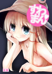 Rule 34 | 1girl, absurdres, arm support, blonde hair, blue eyes, head rest, cover, flat chest, hat, highres, long hair, looking at viewer, lying, mankun, moriya suwako, nipples, nude, on stomach, smile, solo, touhou