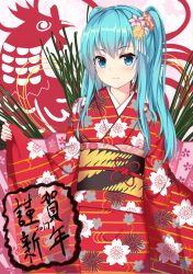 Rule 34 | 1girl, blue eyes, blue hair, floral print, flower, hair flower, hair ornament, happy new year, hatsune miku, highres, isaya (pixiv4541633), japanese clothes, kimono, long hair, long sleeves, looking at viewer, new year, obi, sash, solo, twintails, very long hair, vocaloid, wide sleeves