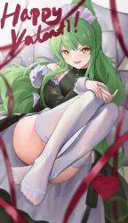 Rule 34 | 1girl, text background, bare shoulders, black dress, character name, dress, full body, girls&#039; frontline, green hair, hand on own knee, happy valentine, highres, legs up, long hair, looking at viewer, lying, m950a (girls&#039; frontline), m950a (home ec training) (girls&#039; frontline), maid, maid headdress, no shoes, official alternate costume, on back, open mouth, pillow, ponytail, smile, solo, south cn, thighhighs, thighs, white thighhighs, yellow eyes