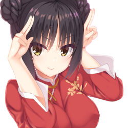 Rule 34 | &gt;:), 1girl, aria (koiiroharemoyou), black hair, blush, breasts, cafe stella to shinigami no chou, china dress, chinese clothes, closed mouth, commentary request, covered erect nipples, double bun, dress, eyelashes, eyes visible through hair, floral print, hair bun, large breasts, long sleeves, looking at viewer, mole, mole under eye, rabbit pose, red dress, shiki natsume, sidelocks, simple background, smile, smug, solo, v-shaped eyebrows, white background, yellow eyes, yuzu-soft