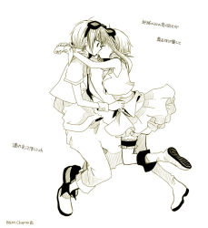 Rule 34 | 1boy, 1girl, anzu (o6v6o), boots, dual persona, from side, full body, genderswap, genderswap (ftm), goggles, goggles on head, greyscale, gumi, gumiya, headphones, headphones around neck, hetero, hug, imminent kiss, monochrome, pants, selfcest, shirt, shoes, short hair with long locks, short sleeves, simple background, skirt, sleeveless, sleeveless shirt, standing, standing on one leg, thigh strap, translation request, vocaloid, white background, wrist cuffs