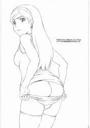 Rule 34 | 1girl, ass, bare arms, bare shoulders, breasts, butt crack, clothes lift, cowboy shot, dress, dress lift, female focus, from behind, hairband, highres, kumashiro maya, lineart, long hair, looking at viewer, looking back, looking to the side, medium breasts, monochrome, panties, panty pull, scan, seikimatsu occult gakuin, self exposure, shinogi a-suke, short dress, simple background, solo, standing, thighhighs, translation request, underwear, white background