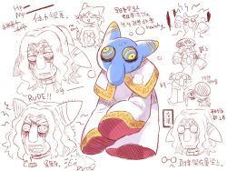 Rule 34 | 1boy, 1girl, beco (100me), glasses, humanization, hyness, kirby: star allies, kirby (series), long hair, nintendo, persona, robe, sketch, solo focus, zan partizanne
