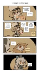 Rule 34 | 2girls, 4koma, applying bandages, bandages, black bow, black gloves, blood, blood on clothes, blue bow, blue bowtie, blue gloves, bow, bowtie, box, braid, cardboard box, chibi, comic, commentary request, cross, detached sleeves, dress, elbow gloves, eyes visible through hair, film grain, french braid, fur hat, girls&#039; frontline, gloves, hair bow, hat, highres, holding, holding box, holding clothes, holding shirt, kord (girls&#039; frontline), korean commentary, korean text, light brown hair, long hair, madcore, multiple girls, open box, open mouth, orange eyes, red cross, red eyes, shirt, smile, striped bow, striped clothes, striped gloves, tokarev (girls&#039; frontline), translation request, very long hair, white dress, white hair, white sleeves