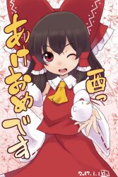 Rule 34 | 1girl, ascot, bird, blush, bow, brown hair, chicken, collared shirt, commentary request, cowboy shot, detached sleeves, flat chest, floral background, frilled bow, frilled hair tubes, frilled shirt collar, frills, hair bow, hair tubes, hakurei reimu, highres, kei jiei, long hair, looking at viewer, one-hour drawing challenge, one eye closed, open mouth, pink background, red bow, red eyes, red shirt, red skirt, ribbon-trimmed sleeves, ribbon trim, shirt, sidelocks, skirt, skirt set, sleeveless, sleeveless shirt, smile, solo, touhou, translation request, white sleeves, wide sleeves, yellow ascot