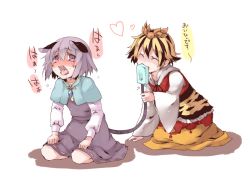 Rule 34 | 2girls, akagashi hagane, animal ears, animal print, black hair, blonde hair, blush, bow, capelet, closed eyes, eating, food, grey hair, hair ornament, heart, jewelry, long sleeves, mouse ears, mouse tail, multicolored hair, multiple girls, nazrin, necklace, open mouth, popsicle, red eyes, shirt, short hair, simple background, sitting, skirt, skirt set, slime, sweat, tail, text focus, tiger print, tongue, tongue out, toramaru shou, touhou, translated, two-tone hair, uncommon stimulation, vest, white background, wide sleeves