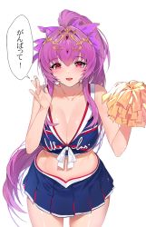Rule 34 | 1girl, animal ears, bare arms, bare shoulders, blue skirt, breasts, cheerleader, cleavage, collarbone, commentary request, cowboy shot, damda, fate/grand order, fate (series), hair intakes, hands up, high ponytail, korean commentary, large breasts, long hair, miniskirt, pink eyes, pleated skirt, pom pom (cheerleading), purple hair, ribbon, scathach (fate), scathach skadi (fate), sidelocks, simple background, skirt, sleeveless, speech bubble, tiara, translated, very long hair, white background, white ribbon