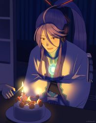 Rule 34 | 1boy, :d, ahoge, cake, candle, dark, food, kamui gakupo, long hair, male focus, nokuhashi, open mouth, out of frame, ponytail, purple hair, samurai, smile, solo focus, vocaloid
