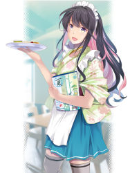 Rule 34 | 1girl, alternate costume, black hair, enmaided, gradient eyes, green kimono, grey thighhighs, hairband, highres, holding, holding tray, japanese clothes, kantai collection, kimono, long hair, maid, maid headdress, map (blue catty), multicolored eyes, multicolored hair, naganami (kancolle), naganami kai ni (kancolle), pink hair, print kimono, purple eyes, sidelocks, solo, thighhighs, tray, two-tone hair, wa maid, waitress, wavy hair, white hairband, yellow eyes