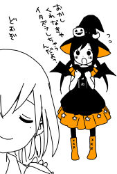 Rule 34 | 2girls, alternate hairstyle, black dress, black headwear, black legwear, blush, boots, check translation, clenched hands, closed eyes, closed mouth, commentary request, crescent, crescent hat ornament, dot nose, dress, facing viewer, fake wings, flying sweatdrops, full body, grey background, halloween, halloween costume, hand up, hands up, hat, hat ornament, highres, hitori bocchi, hitoribocchi no marumaru seikatsu, katsuwo (cr66g), long hair, long sleeves, looking at another, mole, mole under eye, multiple girls, orange footwear, pantyhose, partially colored, pleated dress, pumpkin hat ornament, short hair, short sleeves, simple background, split mouth, standing, star (symbol), star print, sunao nako, translation request, two-tone dress, wings, witch, witch hat