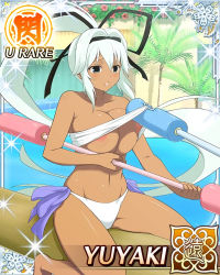 10s bikini_pull breasts card_(medium) clothes_pull highres huge_breasts senran_kagura tagme third-party_edit yuuyaki_(senran_kagura)