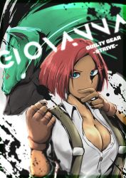Rule 34 | 1girl, absurdres, blue eyes, brazil, breasts, brown gloves, character name, cleavage, clenched hand, collared shirt, dark-skinned female, dark skin, fighting stance, fingerless gloves, giovanna (guilty gear), gloves, green fur, guilty gear, guilty gear strive, highres, huge filesize, large breasts, partially unbuttoned, red hair, rei (guilty gear), shirt, short hair, snout, solo focus, suspenders, white shirt, wolf, yuneshi