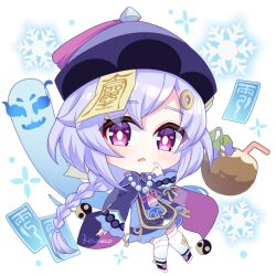 Rule 34 | 1girl, braid, cape, chibi, chinese clothes, coconut, coin hair ornament, commentary, genshin impact, hair between eyes, hair ornament, hat, jiangshi, kitsuneco, long hair, long sleeves, looking at viewer, low ponytail, ofuda, parted lips, purple eyes, purple hair, qingdai guanmao, qiqi (genshin impact), sidelocks, simple background, single braid, solo, thighhighs, white thighhighs, wide sleeves, yin yang, zettai ryouiki