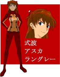 Rule 34 | 1girl, :&lt;, blue eyes, bodysuit, breasts, brown hair, curvy, eva pachi, evangelion: 2.0 you can (not) advance, full body, hair ornament, hands on own hips, interface headset, long hair, medium breasts, multiple views, neon genesis evangelion, pilot suit, plugsuit, rebuild of evangelion, red background, red bodysuit, see-through, see-through bodysuit, shiny clothes, simple background, skin tight, smile, solo, souryuu asuka langley, translation request, two side up, wide hips