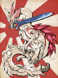 Rule 34 | amaterasu (ookami), capcom, claws, company connection, dragon, fur, fusion, glaive (polearm), highres, holding, holding weapon, huge weapon, juniper (artist), long neck, long tail, making-of available, mizutsune, monster hunter, monster hunter (series), monster hunter x, mouth hold, no humans, ookami (game), polearm, rising sun flag, solo, sunburst, sword, tail, weapon