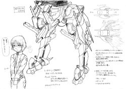 Rule 34 | 1girl, armored core, armored core: for answer, ay pool, character sheet, concept art, female focus, from software, mecha, monochrome, robot, solo, translation request, white background