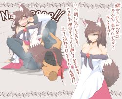 Rule 34 | 1boy, 1girl, animal ears, bare shoulders, between legs, black thighhighs, blush, boots, unworn boots, breasts, brown hair, cleavage, collarbone, commentary request, cube85, dress, embarrassed, english text, feet, imaizumi kagerou, large breasts, long hair, long sleeves, off-shoulder dress, off shoulder, open mouth, red eyes, red skirt, shaded face, sitting, skirt, smell, solo focus, standing, sweat, tail, tail between legs, teeth, thighhighs, touhou, translation request, upper teeth only, wolf ears, wolf tail