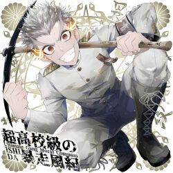 Rule 34 | 1boy, armband, black footwear, boots, buttons, character name, clenched hand, collared jacket, commentary request, cross-laced footwear, danganronpa: trigger happy havoc, danganronpa (series), fang, flaming eye, formal, full body, grin, high collar, holding, holding pickaxe, ishida (danganronpa), ishimaru kiyotaka, jacket, knee boots, layered sleeves, light particles, long sleeves, looking at viewer, male focus, medal, over shoulder, pants, pickaxe, pocket, red armband, red eyes, short hair, smile, solo, spoilers, squatting, suit, thick eyebrows, u u ki u u, v-shaped eyebrows, weapon, weapon over shoulder, white background, white hair, white jacket, white pants, white sleeves, white suit