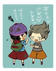 Rule 34 | 2boys, alternate color, backpack, bag, black hair, border, brown shorts, burnt clothes, checkered clothes, checkered shirt, crying, full body, green bag, grey hair, grey socks, hitofutarai, holding bandaid, injury, looking at another, lucas (mother 3), masked man (mother 3), mother (game), mother 2, mother 3, multiple boys, ness (mother 2), nintendo, open mouth, player 2, purple headwear, red shorts, shirt, short hair, short sleeves, shorts, socks, squiggle, striped clothes, striped shirt, super smash bros., translation request, wavy mouth, white border