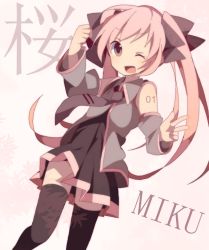 Rule 34 | 1girl, arisa (aren), bad id, bad pixiv id, character name, detached sleeves, hatsune miku, long hair, necktie, one eye closed, open mouth, pink hair, sakura miku, skirt, solo, thighhighs, twintails, very long hair, vocaloid, wink