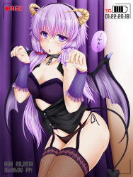 Rule 34 | 1girl, :o, alternate costume, black panties, blush, breasts, buttons, chain, collar, cosplay, curtains, dated, demon horns, demon tail, demon wings, fake horns, garter belt, garter straps, hair ornament, hairband, highres, horns, long hair, looking at viewer, low twintails, navel, open mouth, panties, purple eyes, purple hair, recording, side-tie panties, small breasts, solo, sou (seiga), tail, translated, twintails, underwear, vocaloid, voiceroid, wings, yuzuki yukari