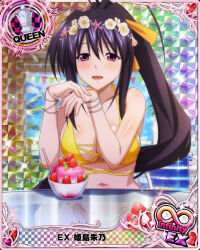 Rule 34 | 1girl, antenna hair, bikini, black hair, blush, bowl, breasts, card (medium), chess piece, cleavage, female focus, food, fruit, glass table, high school dxd, himejima akeno, large breasts, long hair, navel, official art, open mouth, ponytail, purple eyes, queen (chess), ribbon, shaved ice, sitting, smile, solo, spoon, strawberry, swimsuit, table, yellow bikini, yellow ribbon