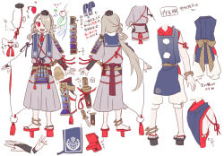 Rule 34 | 10s, 1boy, anklet, armor, bangle, blush, bracelet, brown hair, character sheet, chin strap, from behind, full body, geta, hair over one eye, hat, ima-no-tsurugi, japanese armor, japanese clothes, jewelry, kusazuri, long hair, looking at viewer, male focus, multiple views, no socks, open mouth, red eyes, sheath, short sword, shoulder armor, simple background, sode, standing, stole, sword, tantou, tengu-geta, tokin hat, touken ranbu, translation request, ukata, very long hair, weapon, white background