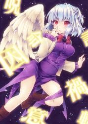 Rule 34 | 1girl, angel wings, bad id, bad pixiv id, bow, breasts, dress, funnyfunny, hand to own mouth, jacket, kishin sagume, large breasts, long sleeves, marker (medium), open clothes, open jacket, purple dress, red eyes, short dress, silver hair, single wing, solo, touhou, traditional media, wings